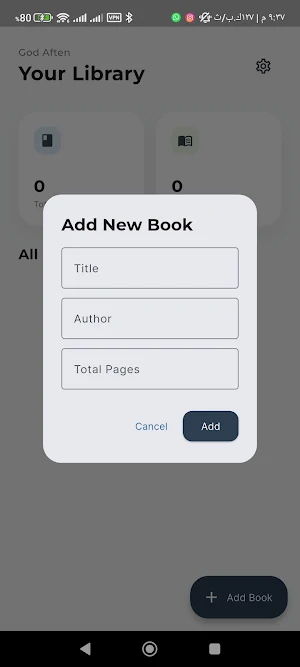 Nordic Book Vault Screenshot 2