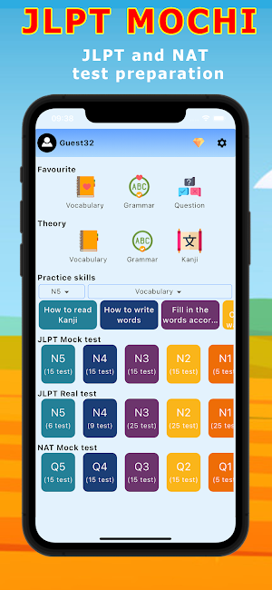 JLPT Mochi : N5-N1 JLPT Test Screenshot 0