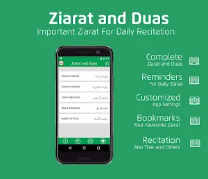 Ziarat and Duas With Audio & Translation Screenshot 0