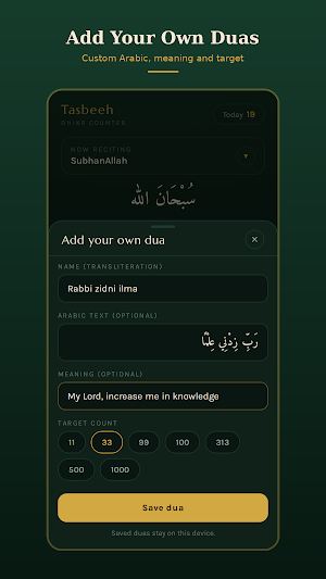 Tasbeeh Counter Pro Screenshot 2