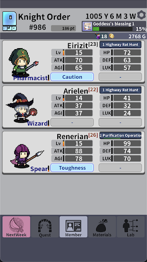 Pocket-Guild Screenshot 0