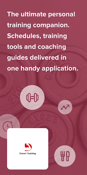 DMart-Training Screenshot 0