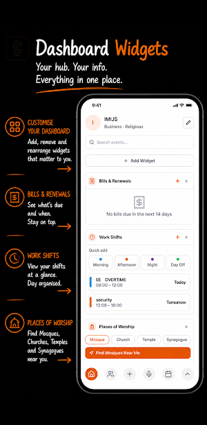 IMIJS Screenshot 2
