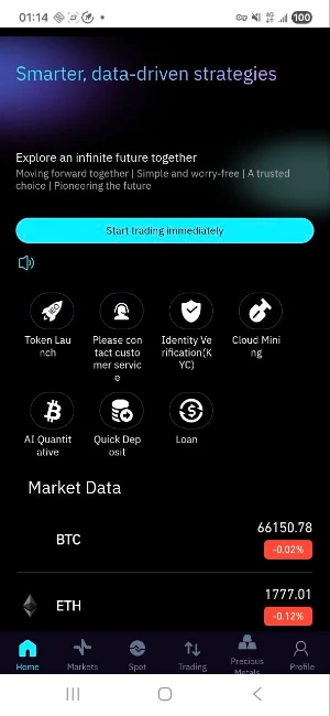 FXCMmint Screenshot 0