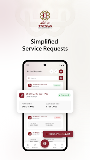 Manateq Partners Portal Screenshot 3