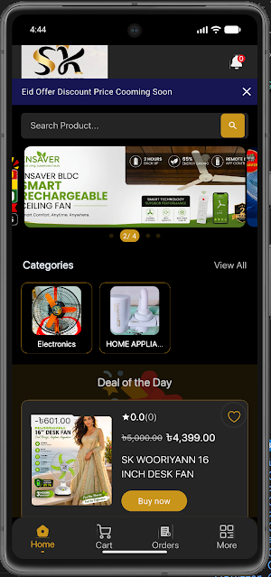Sk Cyber Market Screenshot 1
