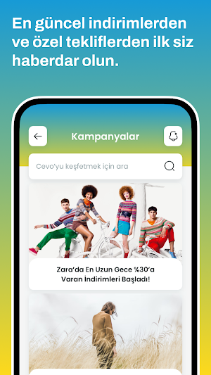 CEVO Screenshot 2