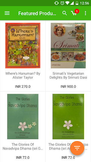Vrindavan Bazaar Screenshot 0