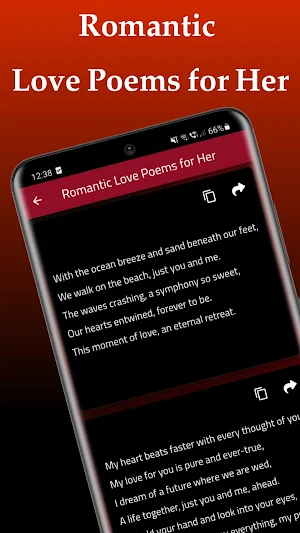 Love poems for her Screenshot 2