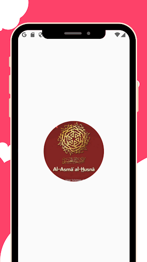 Al Asma Al Husna Terjemah Screenshot 0
