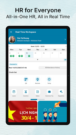 rtHRM Screenshot 3