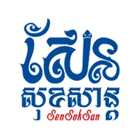 SenSokSan