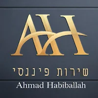 חביבאללה אחמד