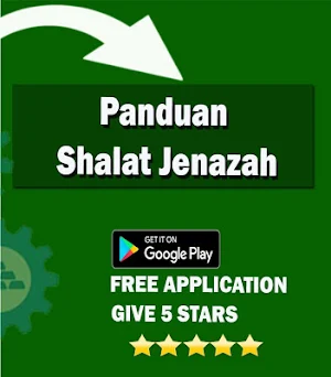 Panduan Shalat Jenazah Screenshot 3