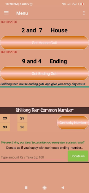 Shillong teer house ending guti Screenshot 2