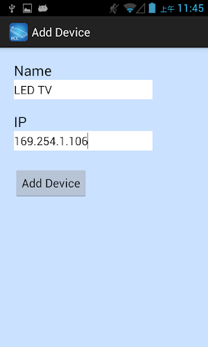Remote Control Center Screenshot 1