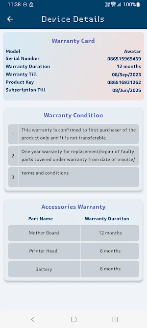 Awatar Screenshot 3