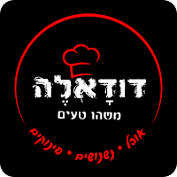 דודאלה