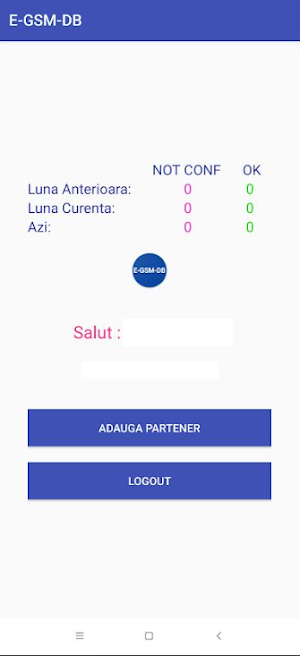 E-GSM-DB Screenshot 1
