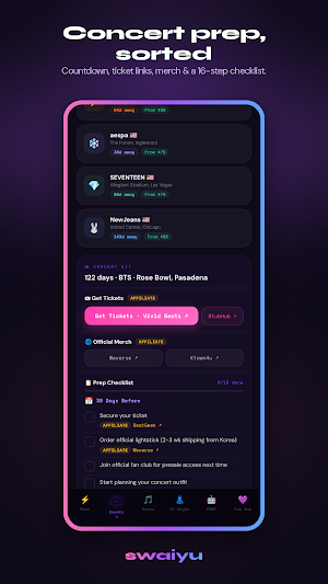 Swaiyu Screenshot 2