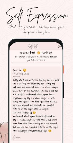 Selftalk Journal: Diary lock Screenshot 2