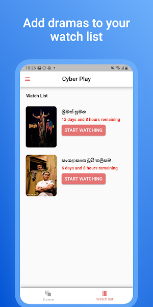 CyberPlay LK Screenshot 3