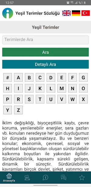 Green Glossary Screenshot 0