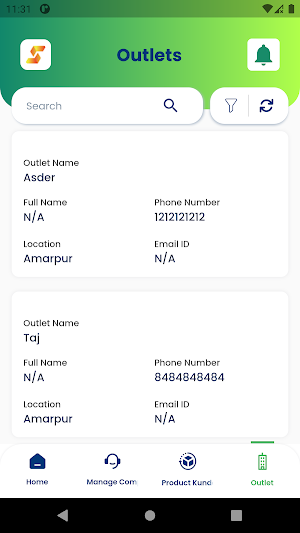 Syrex Service Engineer Screenshot 1