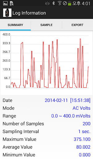Lang Tools Wireless Screenshot 1