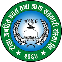 Tokha Janahit Smart App