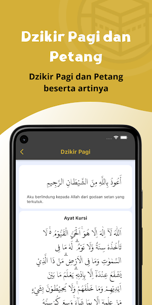 Taqarrub - Al Quran Indonesia Screenshot 3