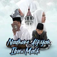 Nadhom Alfiyah Ibnu Malik Mp3