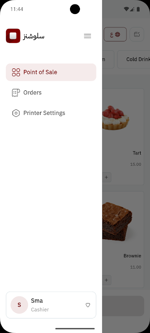 Twlm Cashier Screenshot 3