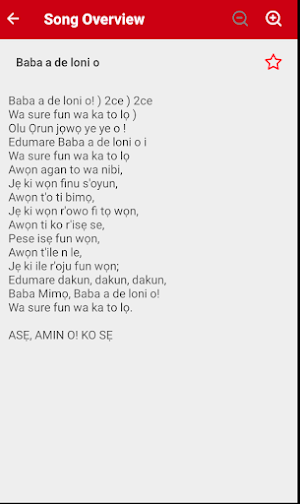 Cherubim Hymns Screenshot 1