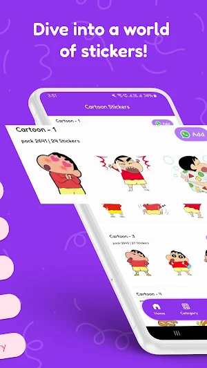 Cartoon Stickers Screenshot 1