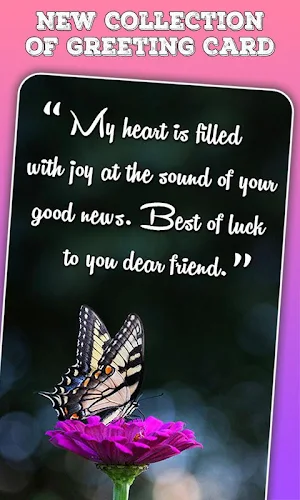 All Greeting card maker Screenshot 0