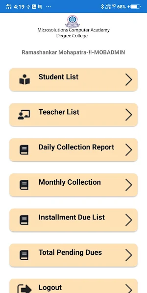 MCADC Office Screenshot 1