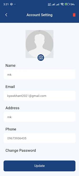 Hap Eye Loyalty Members App Screenshot 0