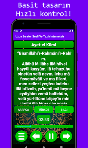 Uzun Sureler Sesli Ve Yazılı İnternetsiz Screenshot 0