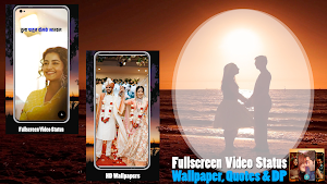 HD Status- Fullscreen Video 2X Screenshot 0