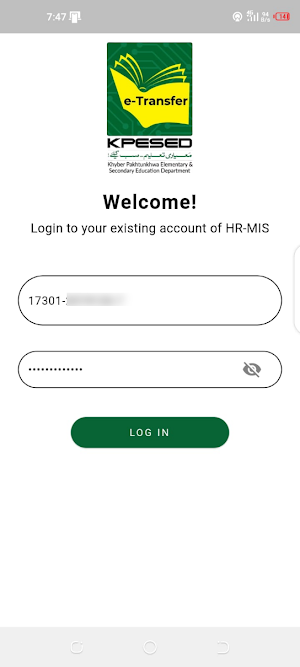 KPESE e-Transfer Screenshot 0