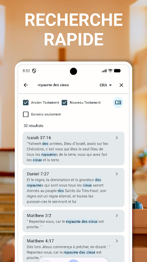 French Jerusalem Bible Screenshot 3