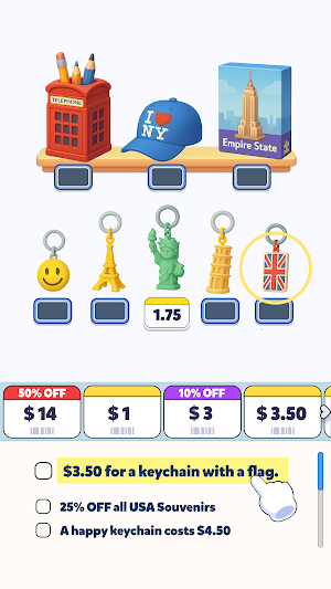 Price It Right Screenshot 0