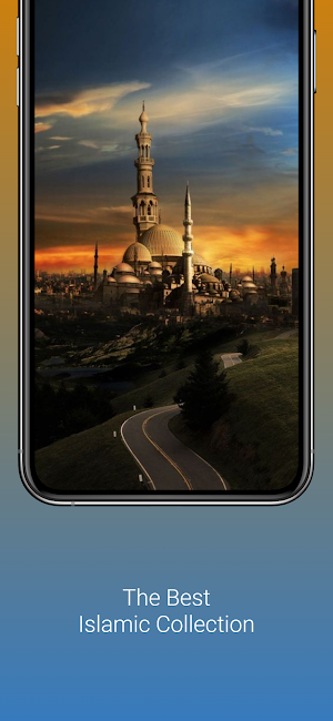 Islamic wallpapers Screenshot 1