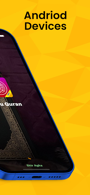 MP3 Quran in Urdu Screenshot 1