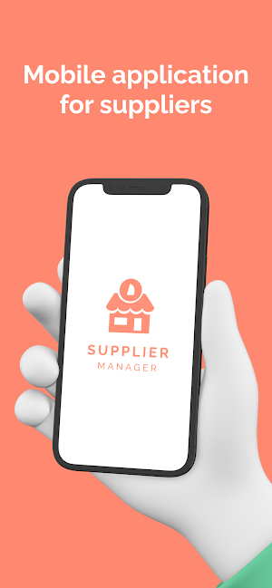 Supplier Manager Screenshot 0