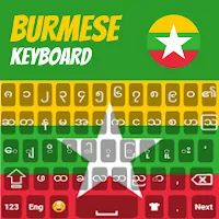 Burmese Keyboard 2023