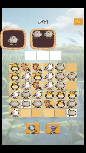 Birds Link Screenshot 0