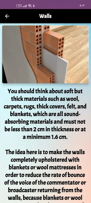 Sound Insulation Methods Screenshot 1
