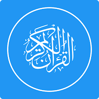 Al Quran - Quran English